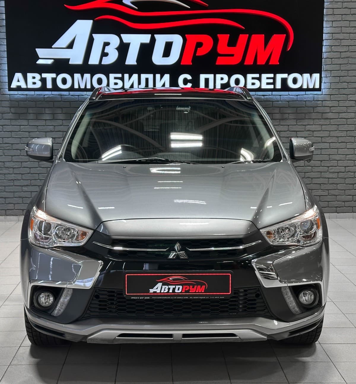 Mitsubishi RVR - 3